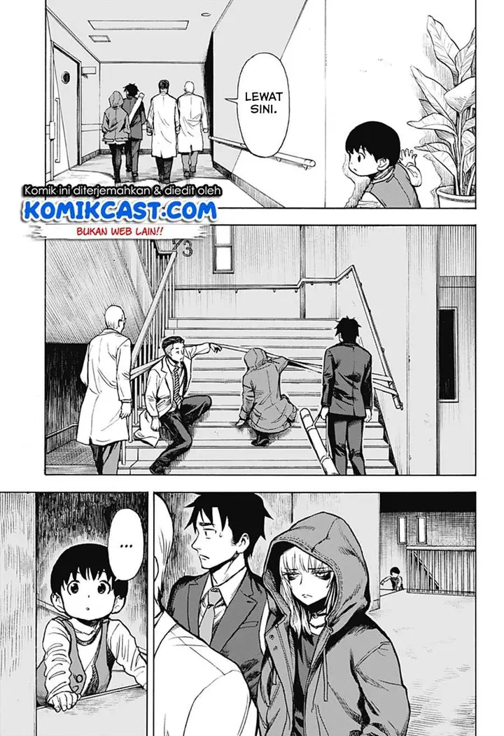 image-komik-ghost-sweeper-arai-kun-chapter-00-42/72
