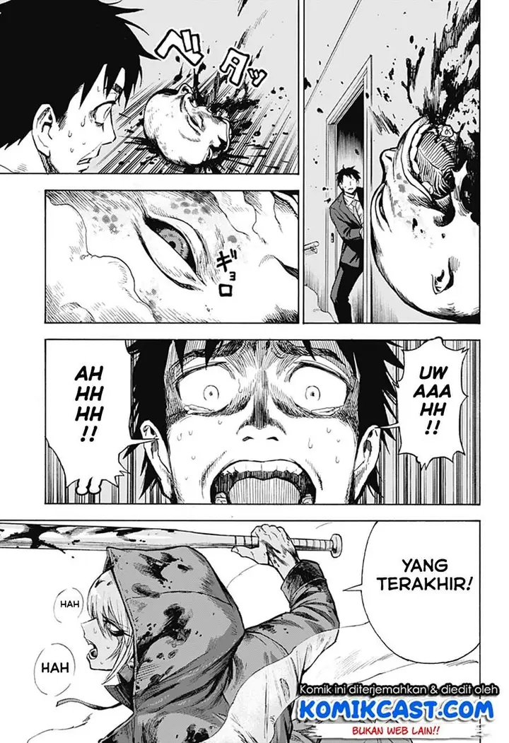 image-komik-ghost-sweeper-arai-kun-chapter-00-46/72