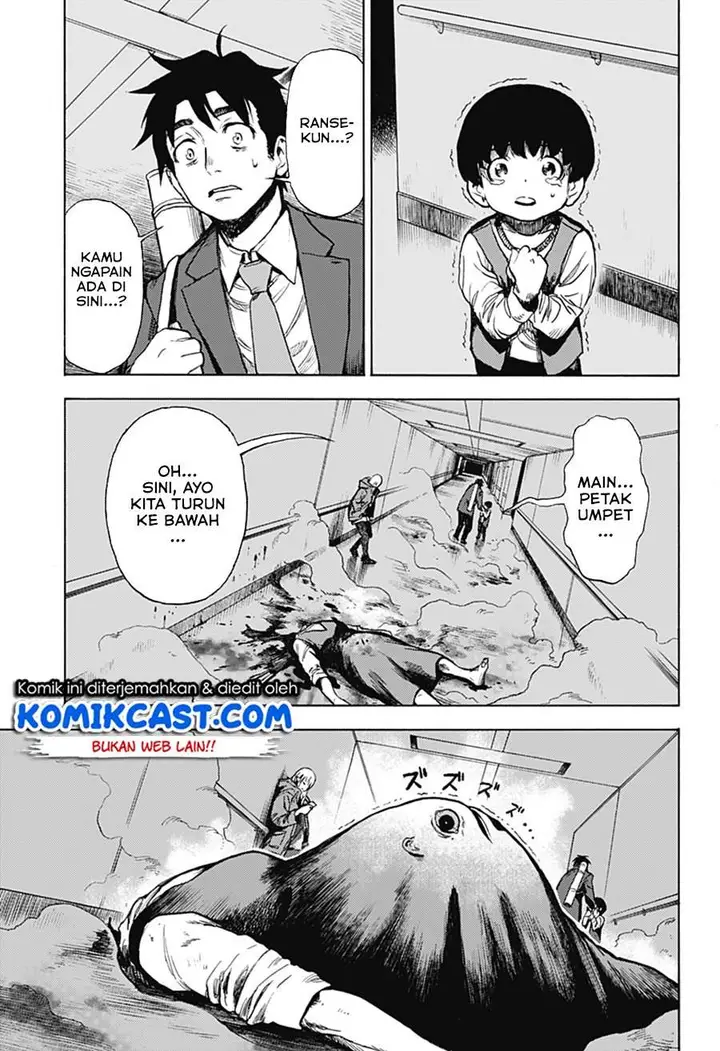 image-komik-ghost-sweeper-arai-kun-chapter-00-50/72