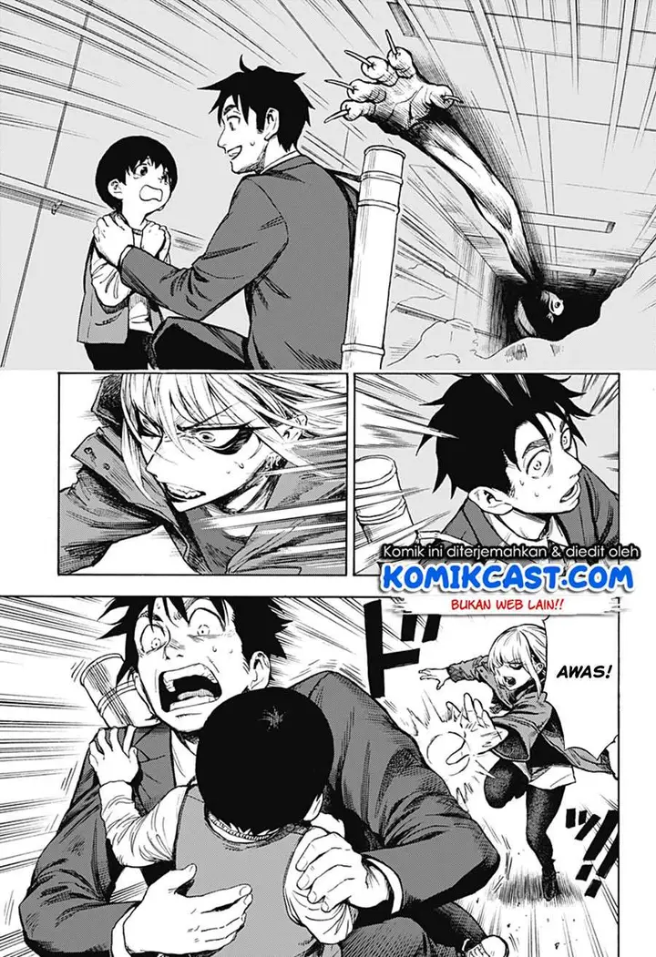 image-komik-ghost-sweeper-arai-kun-chapter-00-52/72