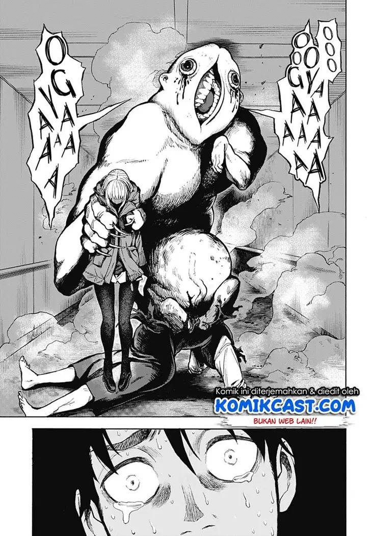 image-komik-ghost-sweeper-arai-kun-chapter-00-54/72