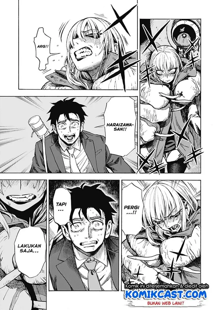 image-komik-ghost-sweeper-arai-kun-chapter-00-56/72