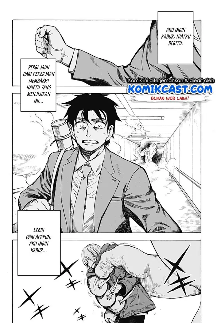 image-komik-ghost-sweeper-arai-kun-chapter-00-59/72