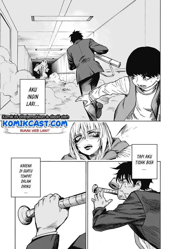 image-komik-ghost-sweeper-arai-kun-chapter-00-62/72