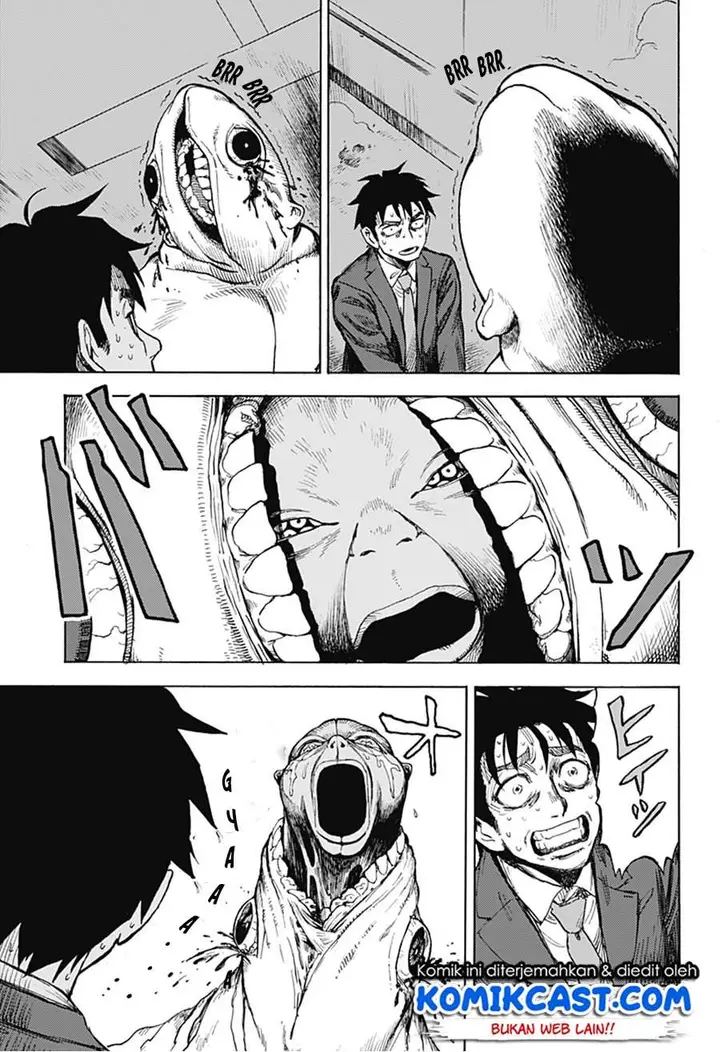 image-komik-ghost-sweeper-arai-kun-chapter-00-66/72