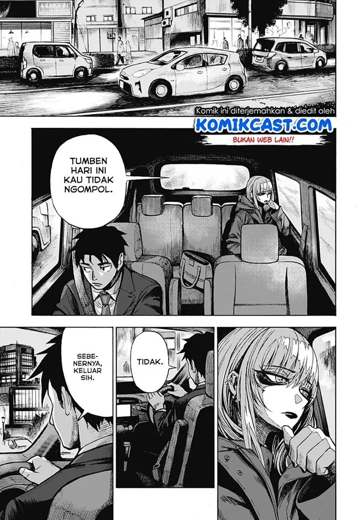 image-komik-ghost-sweeper-arai-kun-chapter-00-70/72
