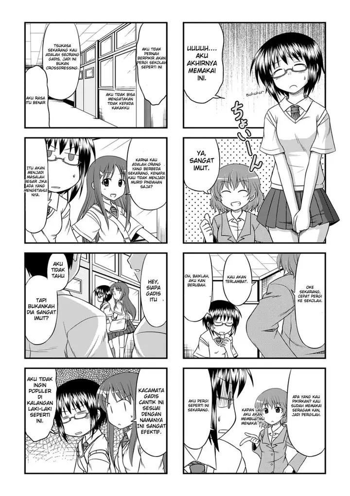 image-komik-ghostop-chapter-00-4/18