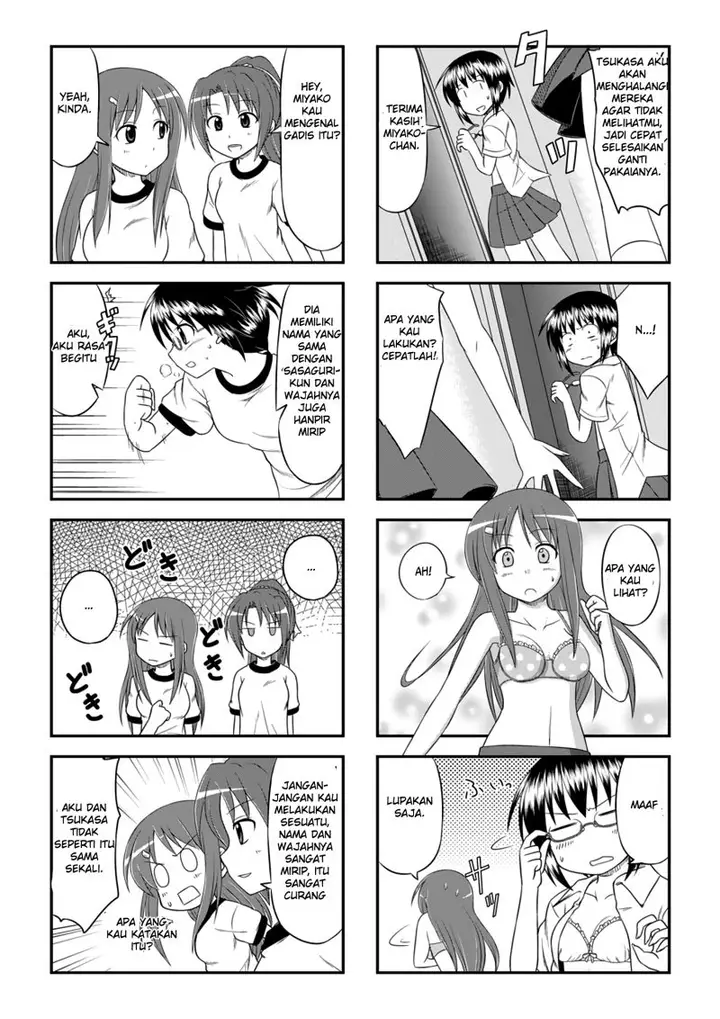 image-komik-ghostop-chapter-00-7/18