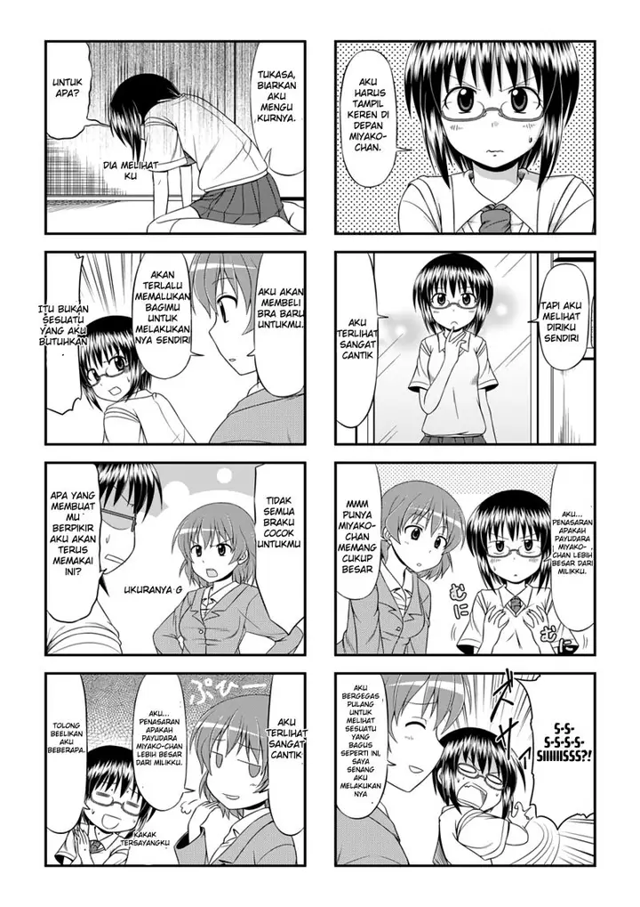 image-komik-ghostop-chapter-00-10/18