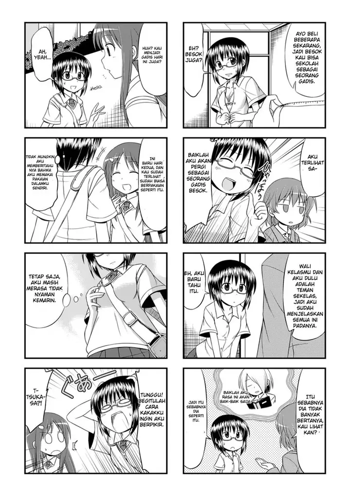 image-komik-ghostop-chapter-00-11/18