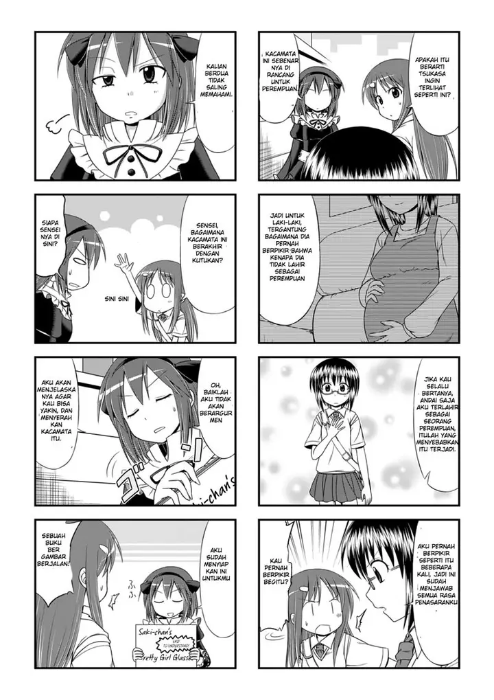 image-komik-ghostop-chapter-00-15/18