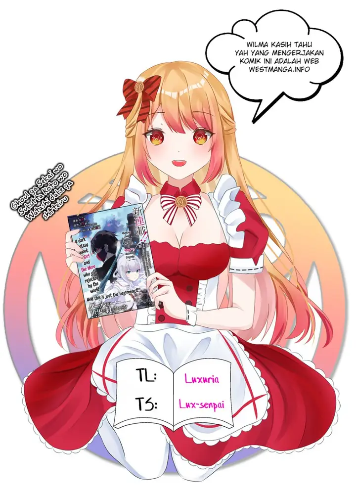 image-komik-ghoul-ga-sekai-wo-sukutta-koto-wo-watashi-dake-ga-shitteiru-chapter-12-0/12