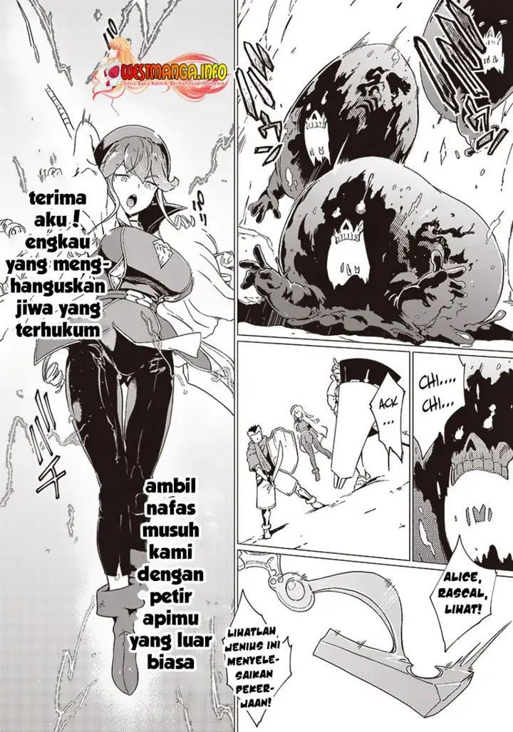image-komik-ghoul-ga-sekai-wo-sukutta-koto-wo-watashi-dake-ga-shitteiru-chapter-12-2/12