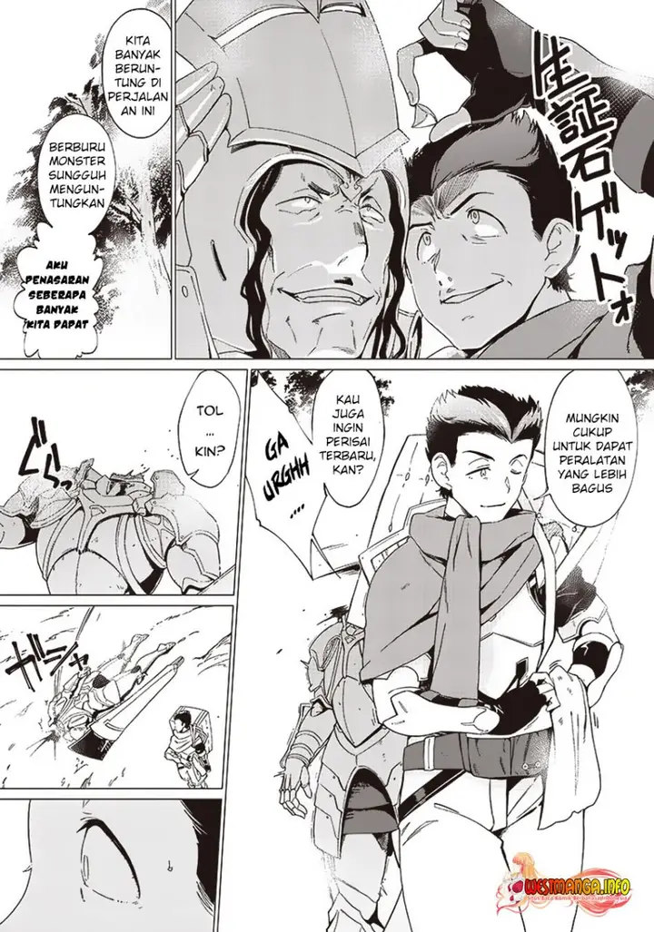 image-komik-ghoul-ga-sekai-wo-sukutta-koto-wo-watashi-dake-ga-shitteiru-chapter-12-5/12