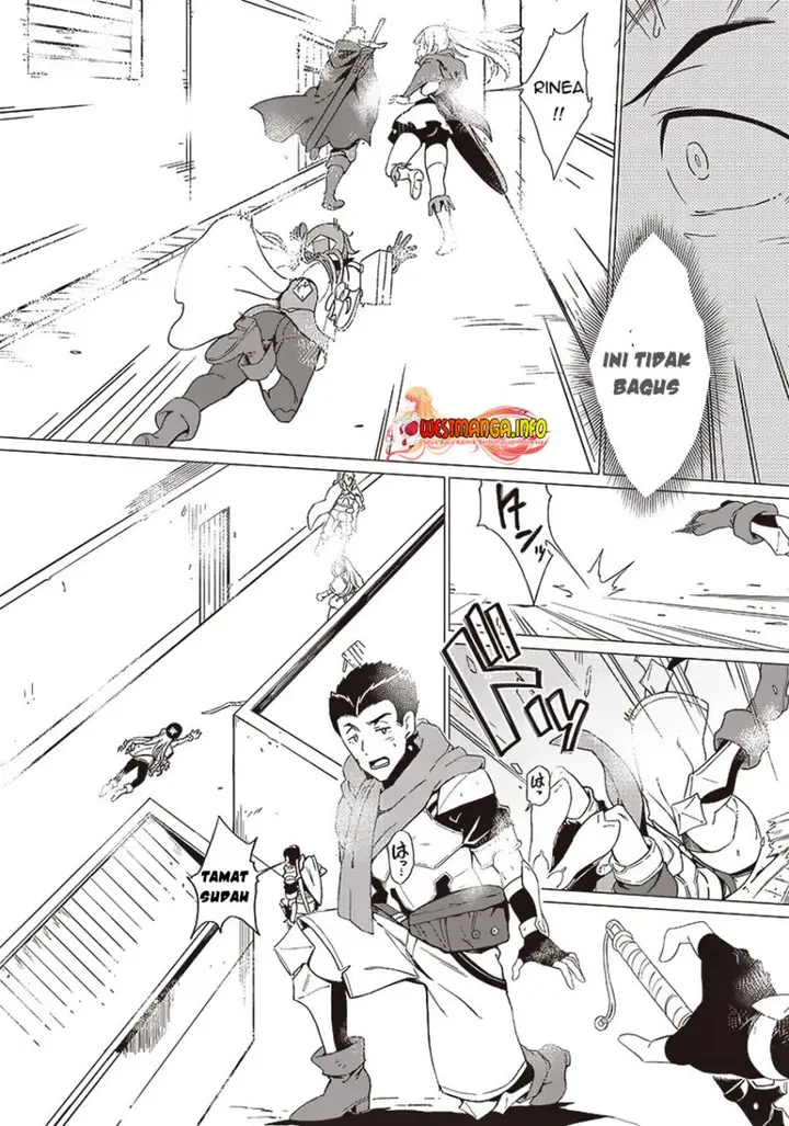 image-komik-ghoul-ga-sekai-wo-sukutta-koto-wo-watashi-dake-ga-shitteiru-chapter-12-10/12