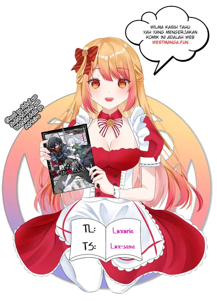 image-komik-ghoul-ga-sekai-wo-sukutta-koto-wo-watashi-dake-ga-shitteiru-chapter-13-0/14