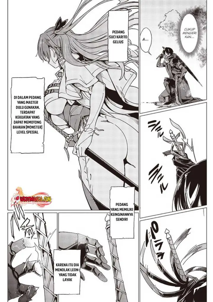 image-komik-ghoul-ga-sekai-wo-sukutta-koto-wo-watashi-dake-ga-shitteiru-chapter-15-2/12