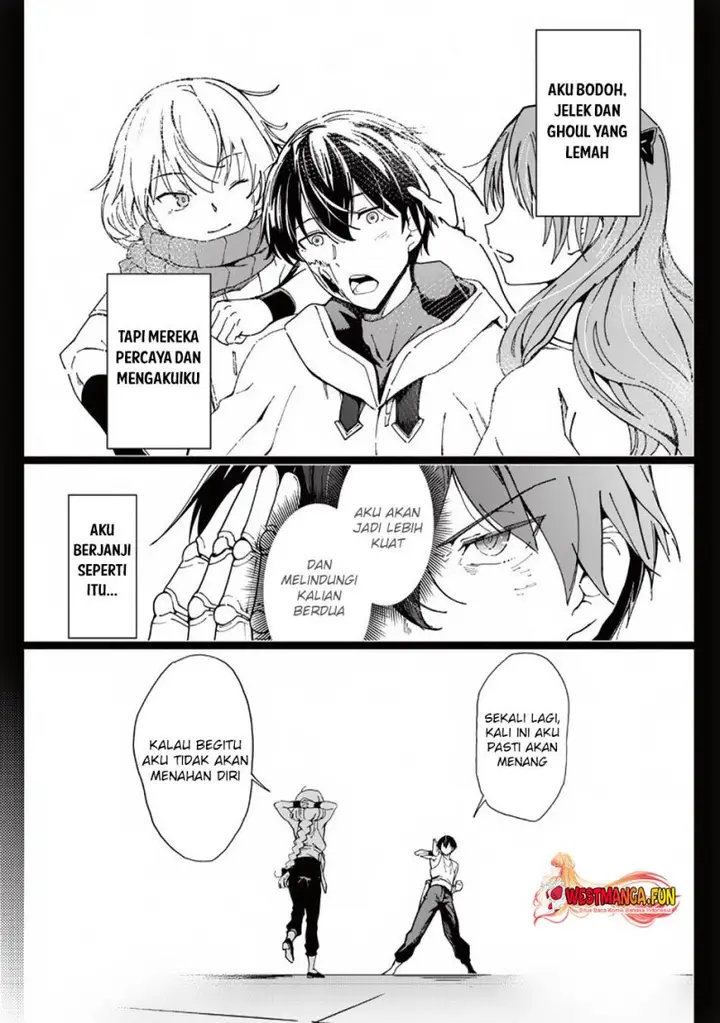 image-komik-ghoul-ga-sekai-wo-sukutta-koto-wo-watashi-dake-ga-shitteiru-chapter-17-6/12