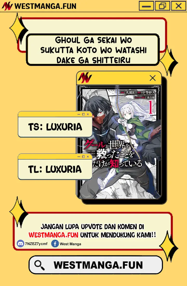 image-komik-ghoul-ga-sekai-wo-sukutta-koto-wo-watashi-dake-ga-shitteiru-chapter-19-1/16