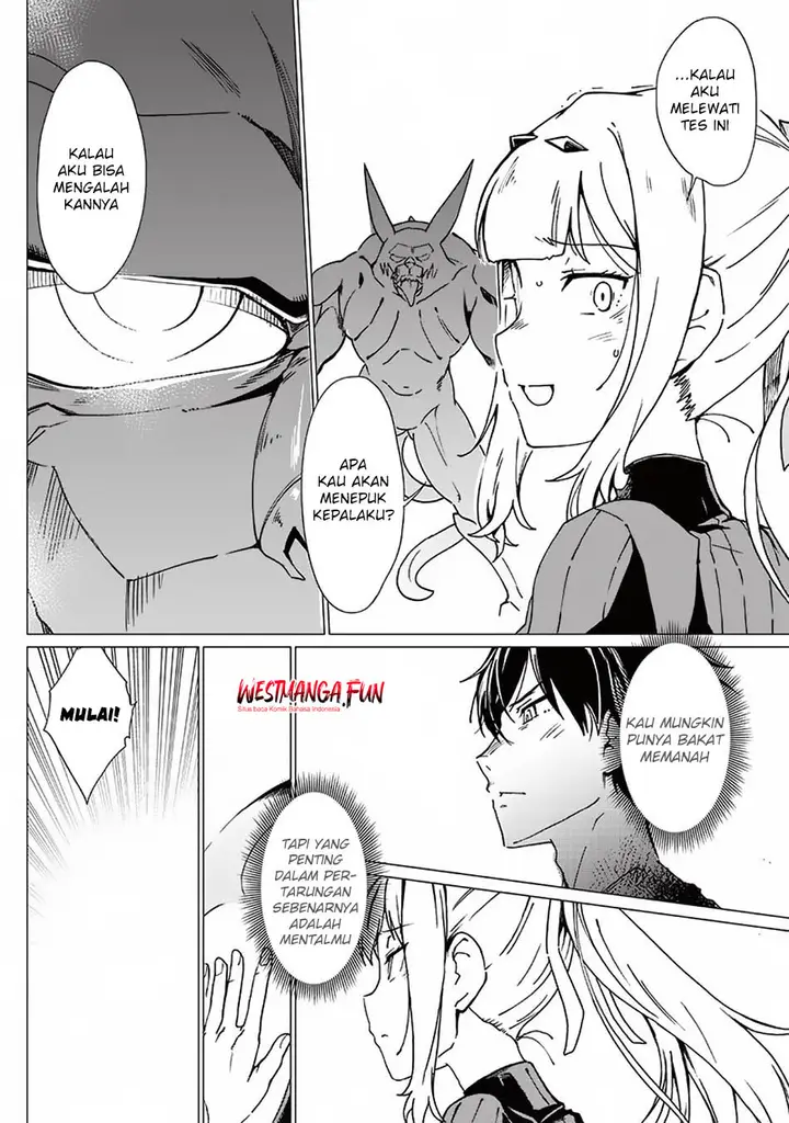 image-komik-ghoul-ga-sekai-wo-sukutta-koto-wo-watashi-dake-ga-shitteiru-chapter-19-3/16