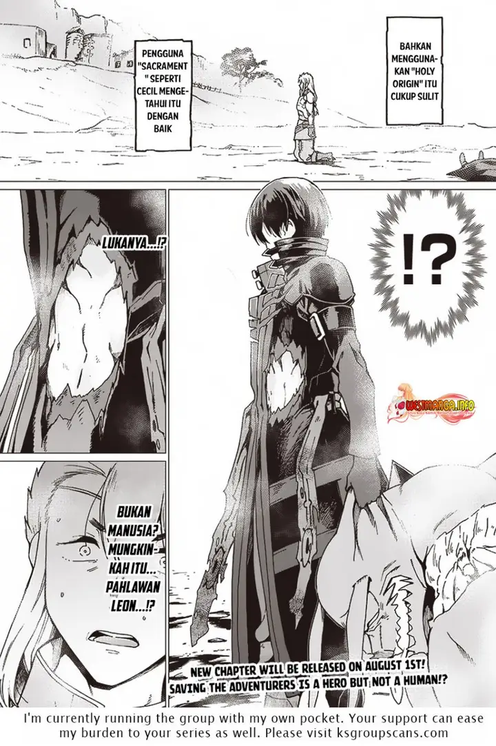 image-komik-ghoul-ga-sekai-wo-sukutta-koto-wo-watashi-dake-ga-shitteiru-chapter-2-18/20