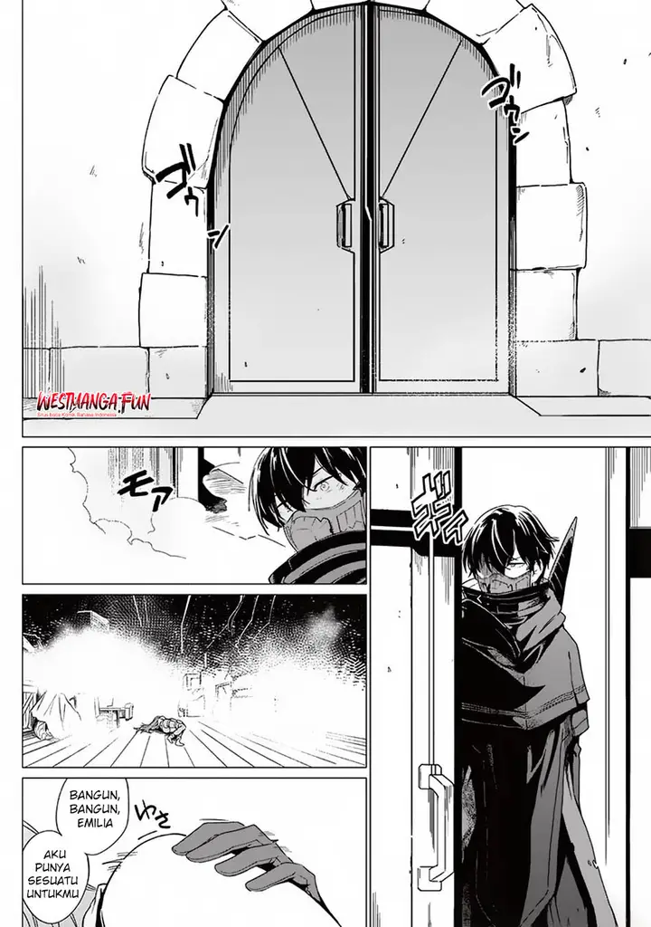 image-komik-ghoul-ga-sekai-wo-sukutta-koto-wo-watashi-dake-ga-shitteiru-chapter-20-8/11