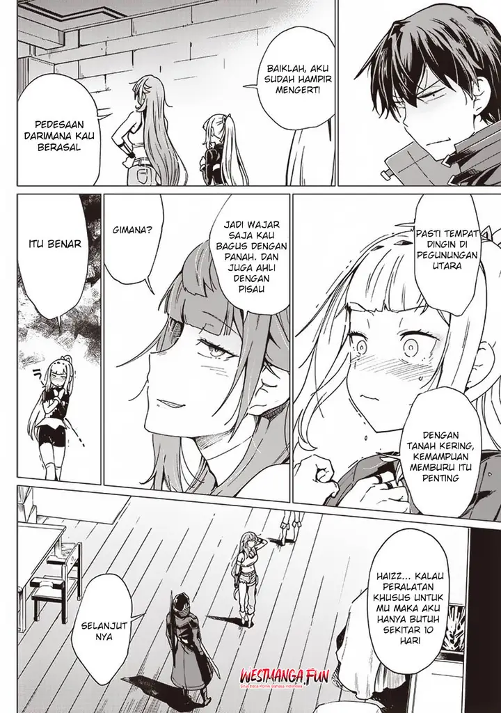 image-komik-ghoul-ga-sekai-wo-sukutta-koto-wo-watashi-dake-ga-shitteiru-chapter-21-6/15