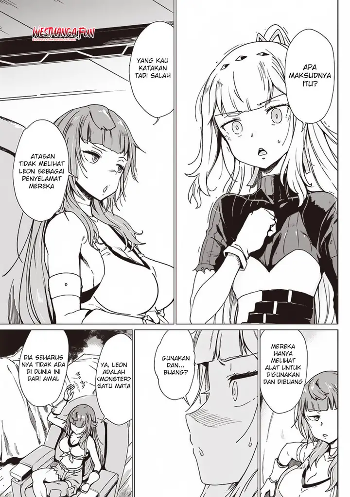 image-komik-ghoul-ga-sekai-wo-sukutta-koto-wo-watashi-dake-ga-shitteiru-chapter-22-5/13
