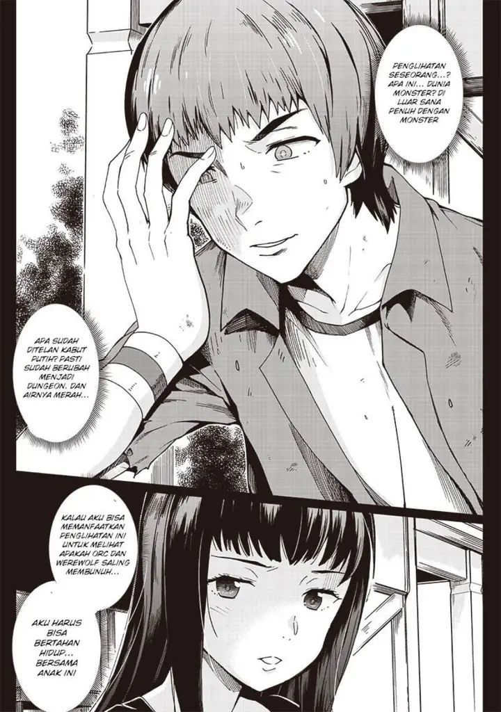 image-komik-ghoul-ga-sekai-wo-sukutta-koto-wo-watashi-dake-ga-shitteiru-chapter-23-6/15