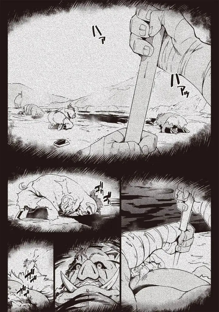 image-komik-ghoul-ga-sekai-wo-sukutta-koto-wo-watashi-dake-ga-shitteiru-chapter-23-8/15