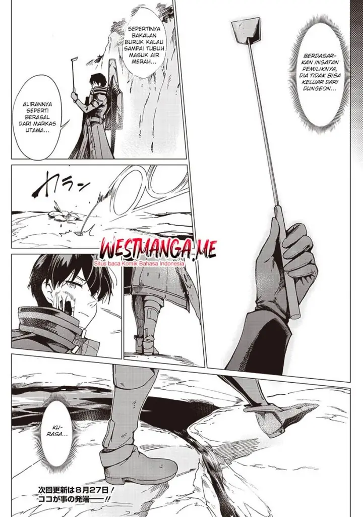 image-komik-ghoul-ga-sekai-wo-sukutta-koto-wo-watashi-dake-ga-shitteiru-chapter-23-13/15
