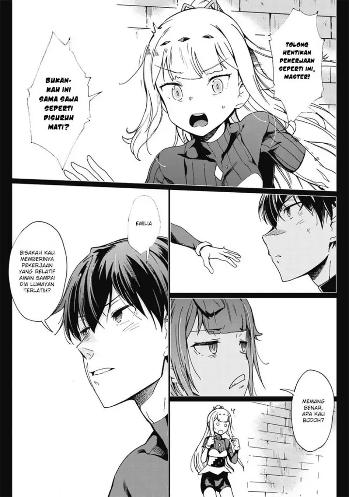 image-komik-ghoul-ga-sekai-wo-sukutta-koto-wo-watashi-dake-ga-shitteiru-chapter-24-2/10