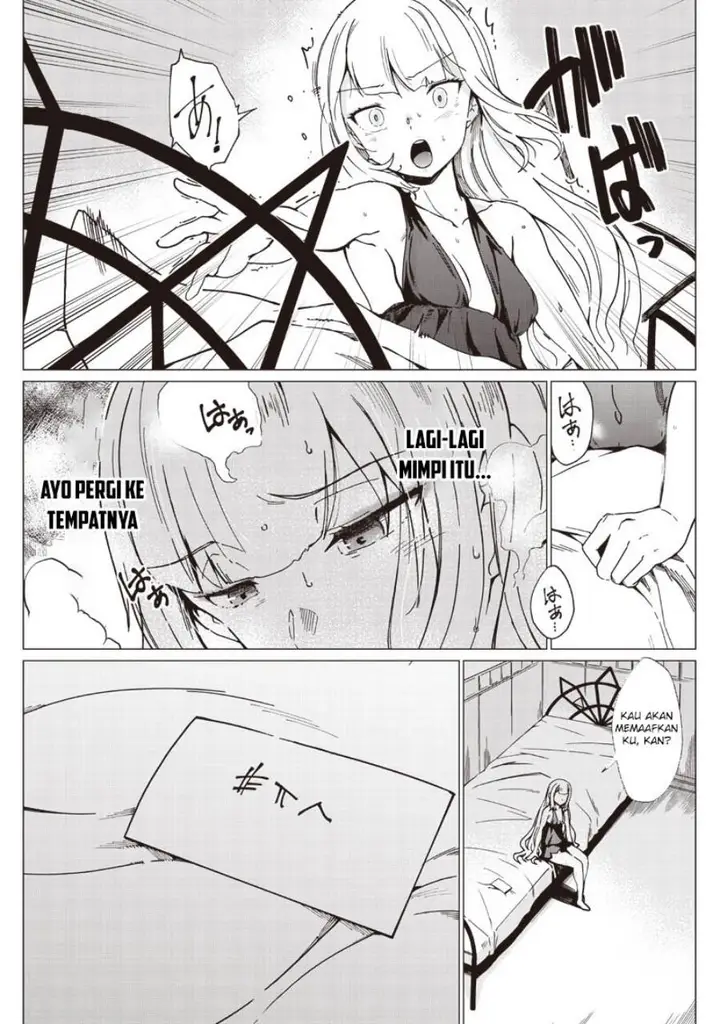 image-komik-ghoul-ga-sekai-wo-sukutta-koto-wo-watashi-dake-ga-shitteiru-chapter-25-7/16