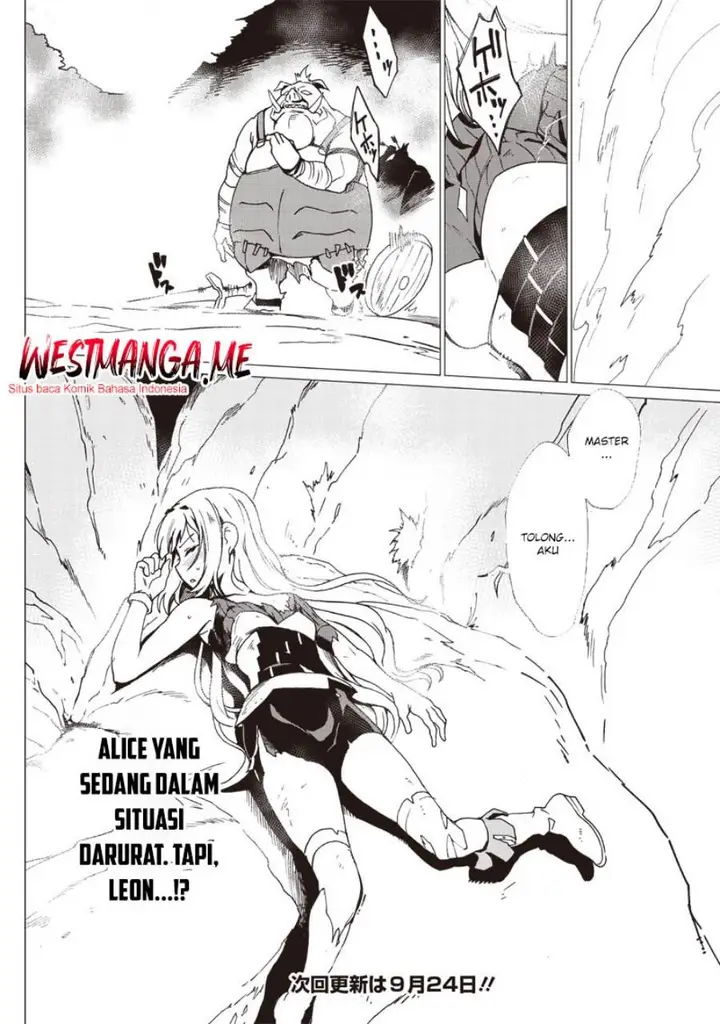 image-komik-ghoul-ga-sekai-wo-sukutta-koto-wo-watashi-dake-ga-shitteiru-chapter-25-14/16