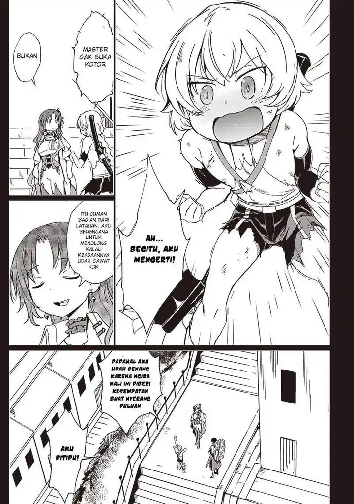 image-komik-ghoul-ga-sekai-wo-sukutta-koto-wo-watashi-dake-ga-shitteiru-chapter-26-4/15