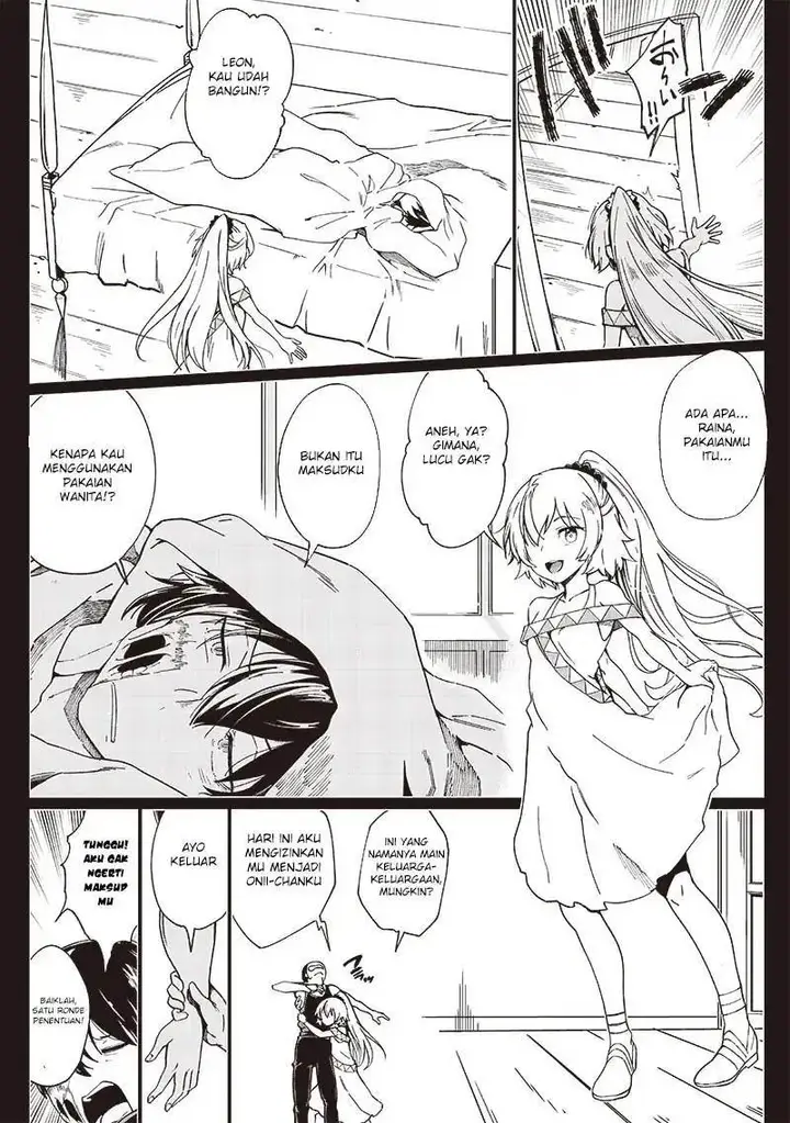 image-komik-ghoul-ga-sekai-wo-sukutta-koto-wo-watashi-dake-ga-shitteiru-chapter-26-8/15