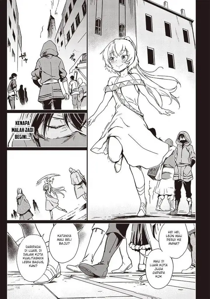 image-komik-ghoul-ga-sekai-wo-sukutta-koto-wo-watashi-dake-ga-shitteiru-chapter-26-10/15