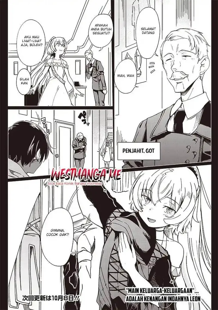 image-komik-ghoul-ga-sekai-wo-sukutta-koto-wo-watashi-dake-ga-shitteiru-chapter-26-13/15