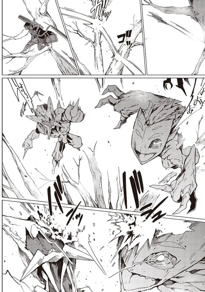 image-komik-ghoul-ga-sekai-wo-sukutta-koto-wo-watashi-dake-ga-shitteiru-chapter-28-12/15