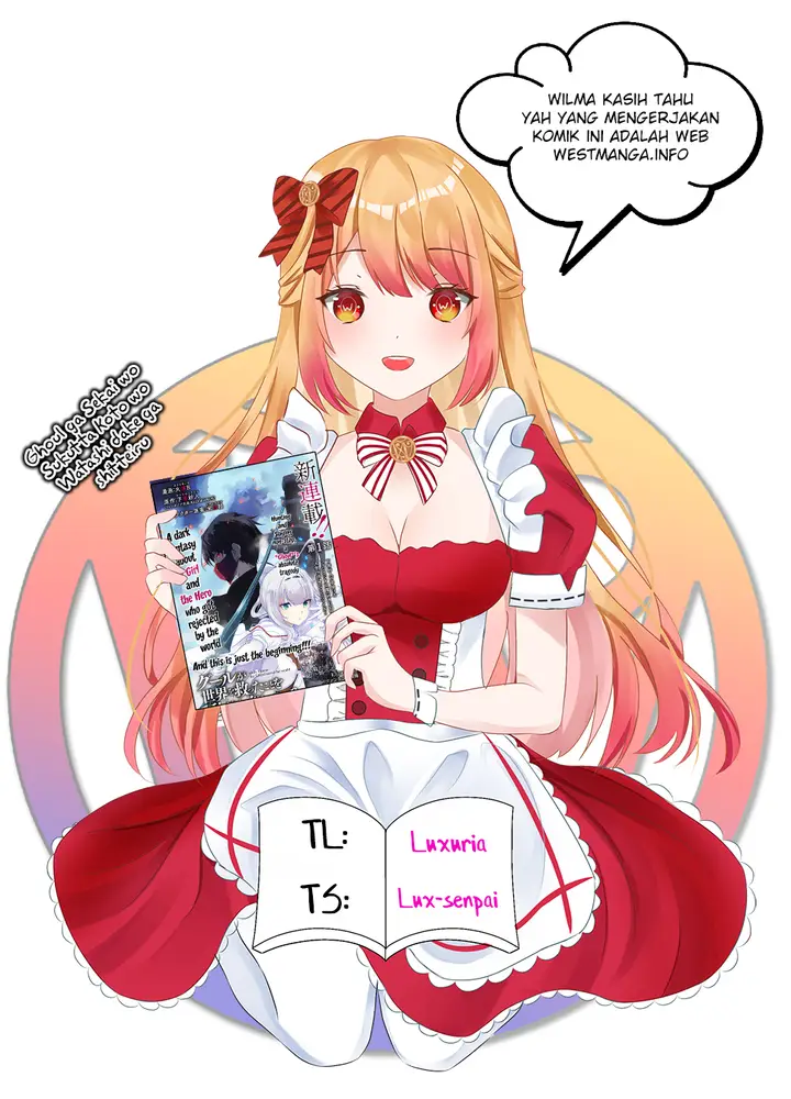 image-komik-ghoul-ga-sekai-wo-sukutta-koto-wo-watashi-dake-ga-shitteiru-chapter-3-1/18