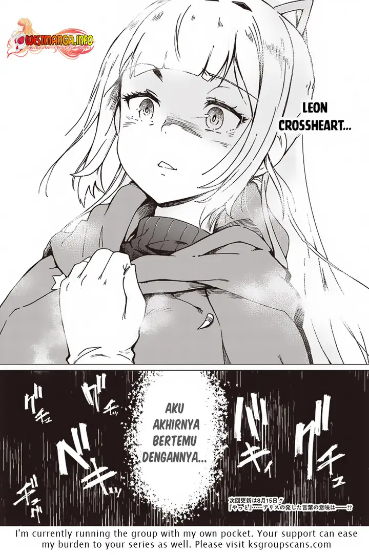 image-komik-ghoul-ga-sekai-wo-sukutta-koto-wo-watashi-dake-ga-shitteiru-chapter-3-16/18