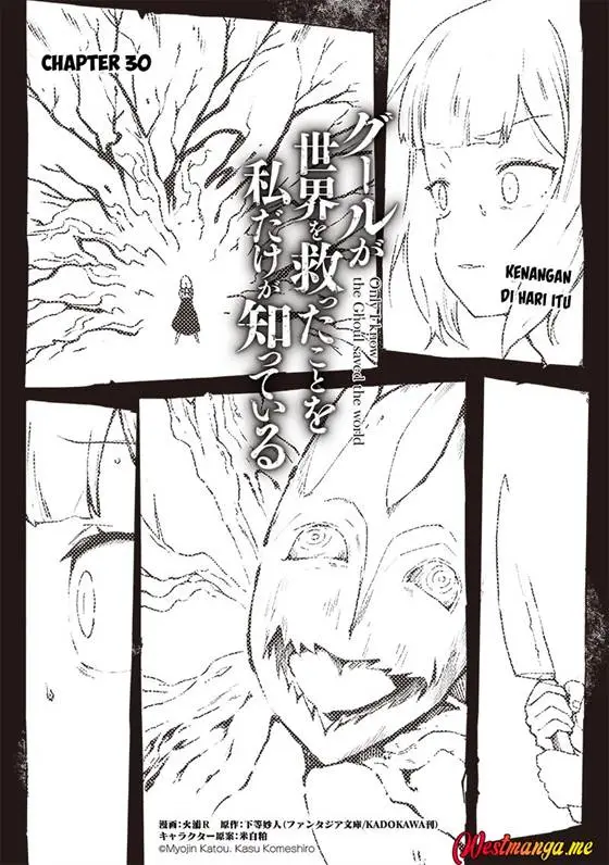 image-komik-ghoul-ga-sekai-wo-sukutta-koto-wo-watashi-dake-ga-shitteiru-chapter-30-1/14