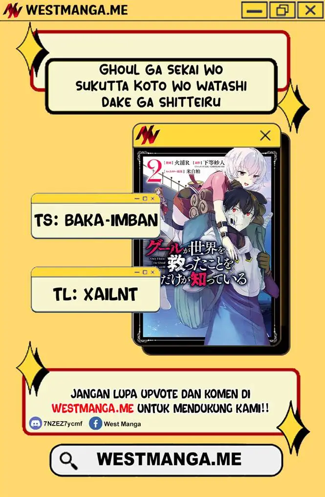 image-komik-ghoul-ga-sekai-wo-sukutta-koto-wo-watashi-dake-ga-shitteiru-chapter-30-2/14
