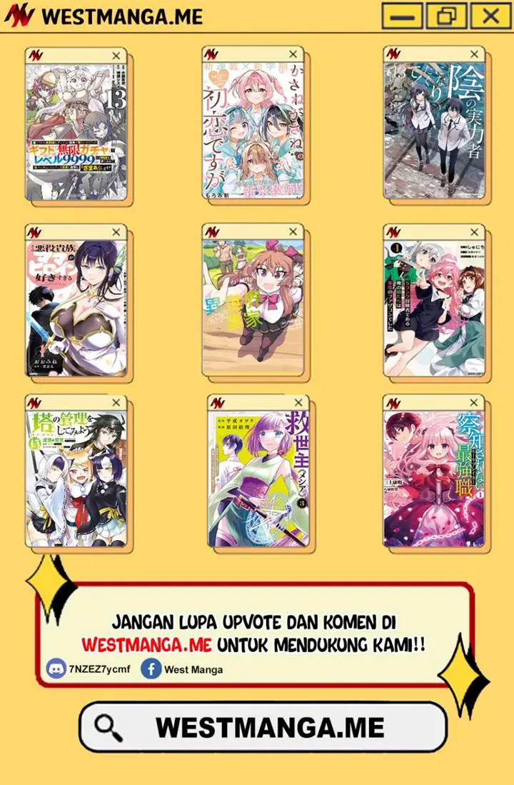 image-komik-ghoul-ga-sekai-wo-sukutta-koto-wo-watashi-dake-ga-shitteiru-chapter-31-12/13