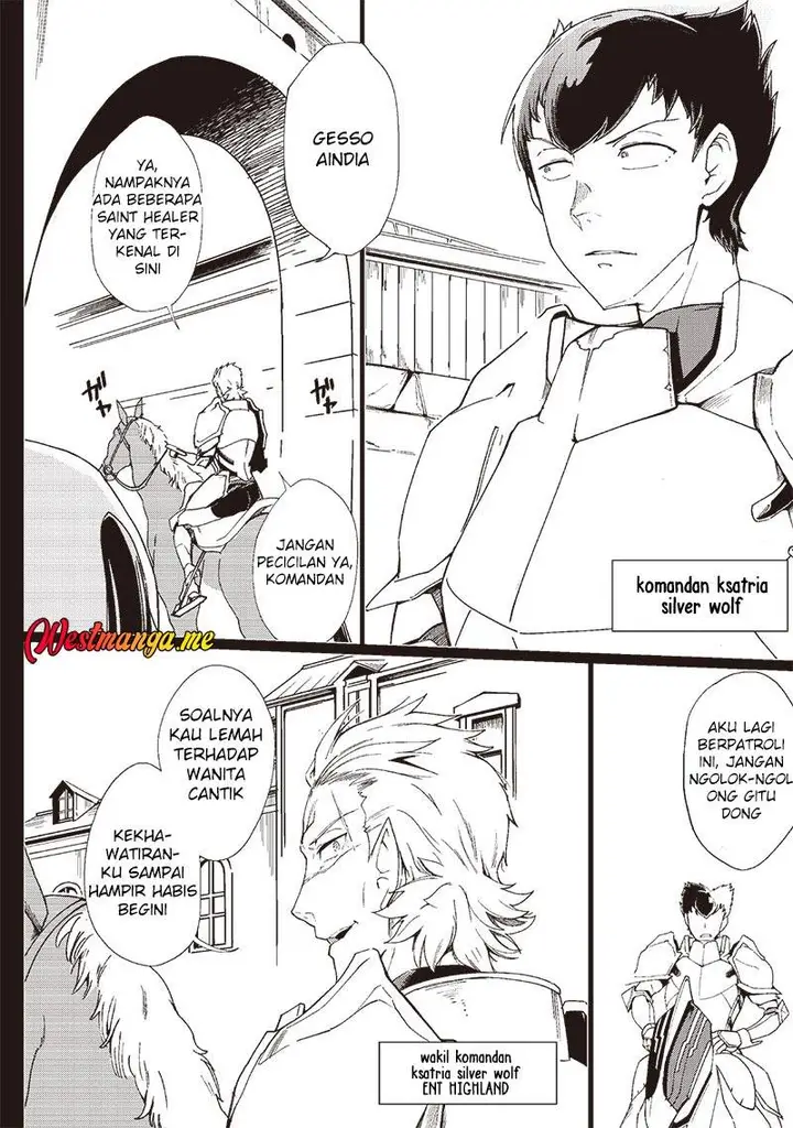 image-komik-ghoul-ga-sekai-wo-sukutta-koto-wo-watashi-dake-ga-shitteiru-chapter-32-4/16