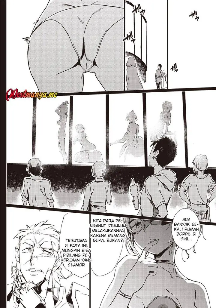 image-komik-ghoul-ga-sekai-wo-sukutta-koto-wo-watashi-dake-ga-shitteiru-chapter-32-6/16