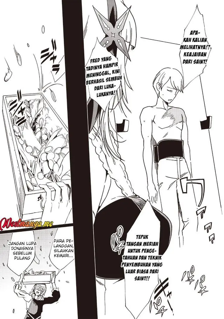 image-komik-ghoul-ga-sekai-wo-sukutta-koto-wo-watashi-dake-ga-shitteiru-chapter-32-11/16