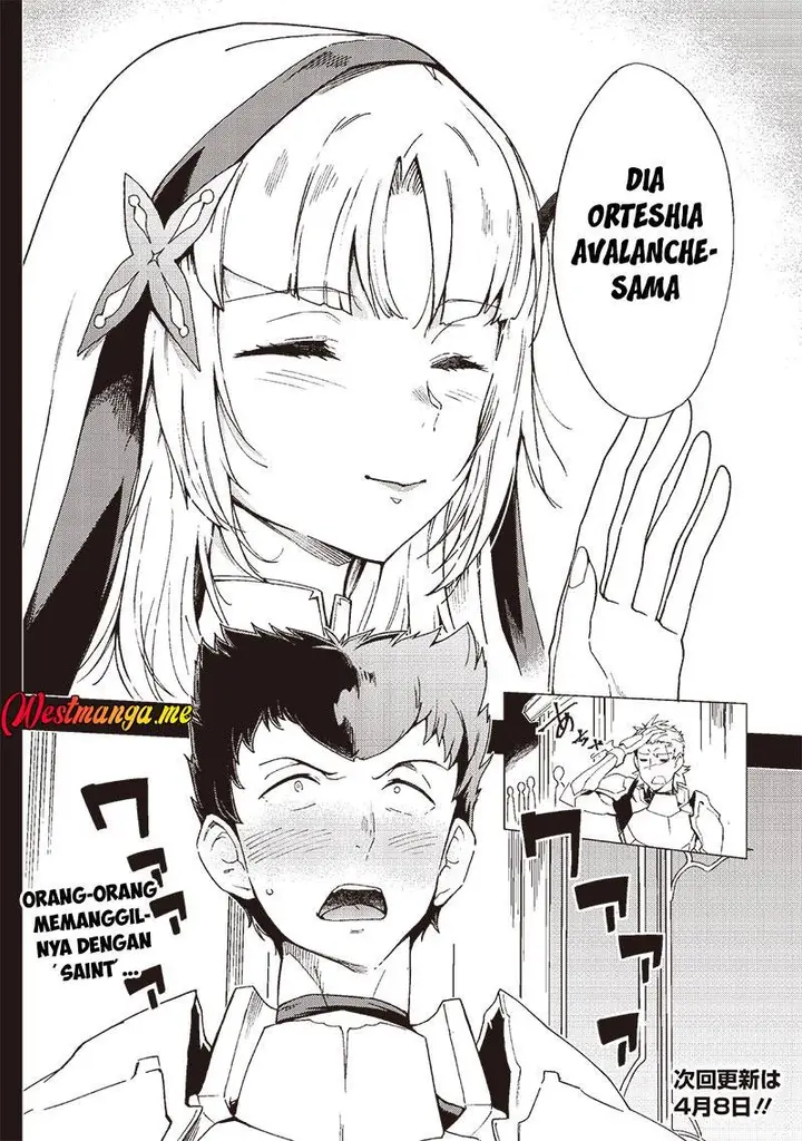 image-komik-ghoul-ga-sekai-wo-sukutta-koto-wo-watashi-dake-ga-shitteiru-chapter-32-14/16