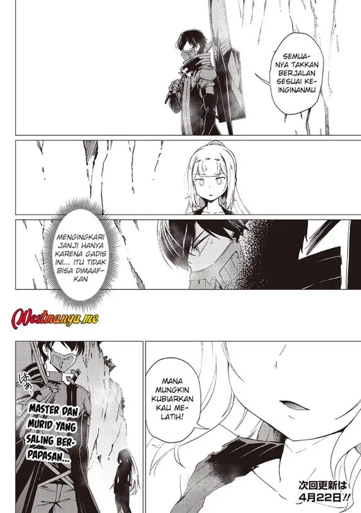 image-komik-ghoul-ga-sekai-wo-sukutta-koto-wo-watashi-dake-ga-shitteiru-chapter-33-9/11