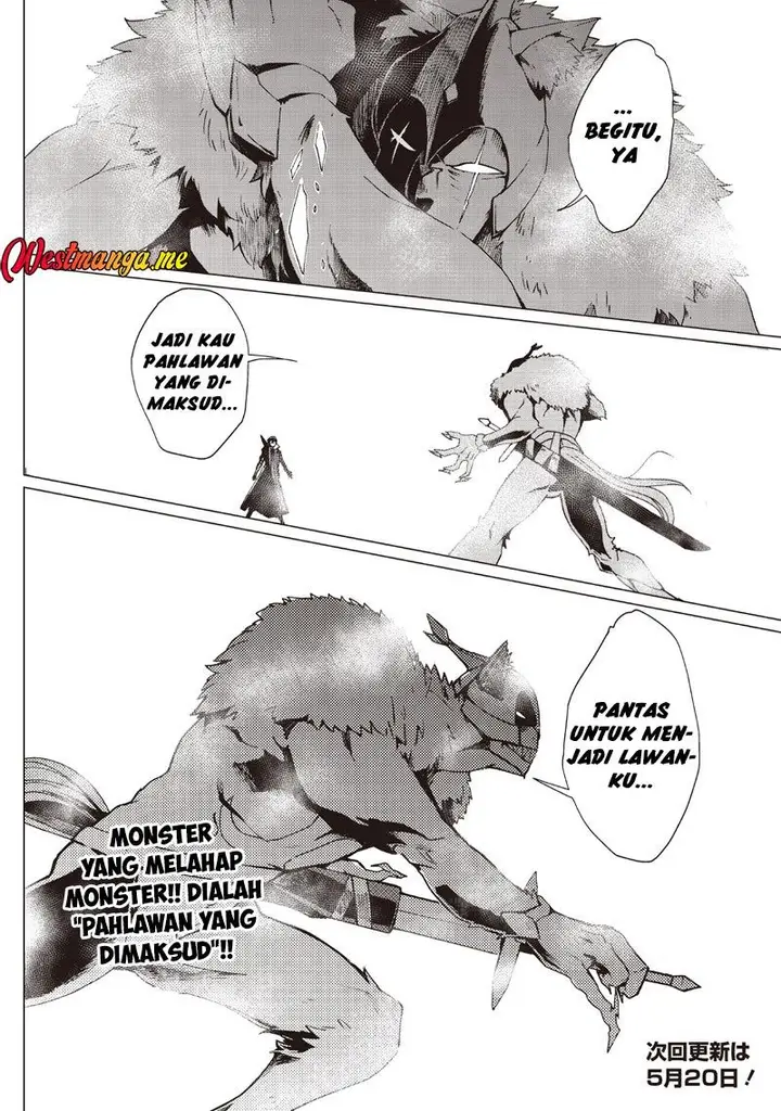 image-komik-ghoul-ga-sekai-wo-sukutta-koto-wo-watashi-dake-ga-shitteiru-chapter-35-11/13